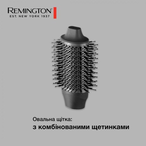 Фен-щітка Remington ProLuxe You Adaptive, 1000Вт, 3 режими, іонізація, хол. обдув, кераміка, сірий