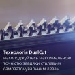 Тример Philips All-in-One Series 7000, для бороди, вусів, носа, голови та тіла, акум., насадок-12, сталь, сірий