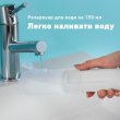Іригатор Panasonic портативний, чаша 165 мл, 1хАА в компл., білий