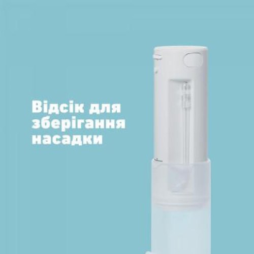 Іригатор Panasonic портативний, чаша 165 мл, 1хАА в компл., білий