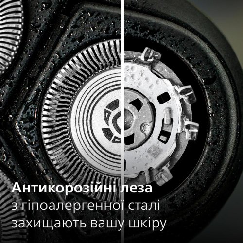 Електрична бритва PHILIPS S3144/00 series 3000