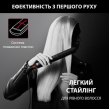 Випрямляч для волосся ROWENTA SF323LF0