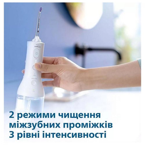 Зубна електрощітка PHILIPS HX3826/31 Іригатор