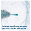 Зубна електрощітка PHILIPS HX3826/31 Іригатор