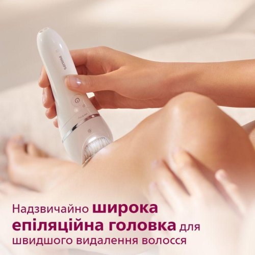 Епілятор PHILIPS BRE700/00