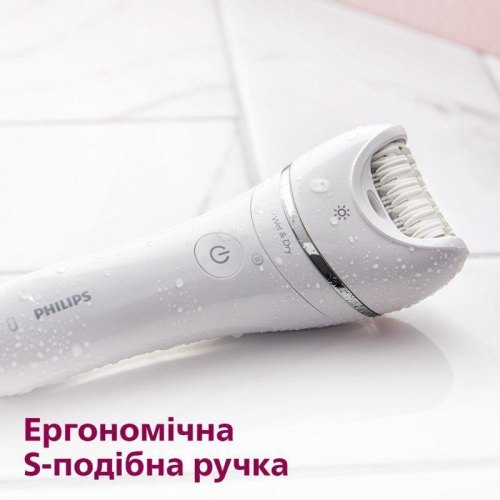 Епілятор PHILIPS BRE700/00
