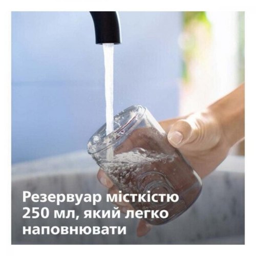 Зубна електрощітка PHILIPS HX3826/33 Іригатор