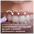 Зубна електрощітка PHILIPS HX3826/33 Іригатор