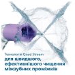 Зубна електрощітка PHILIPS HX3826/33 Іригатор