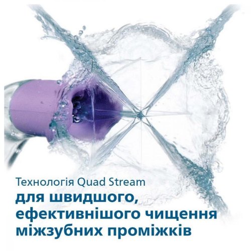 Зубна електрощітка PHILIPS HX3826/33 Іригатор