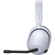 Ігрова гарнітура бездротова, Sony INZONE H5 Over-ear Wireless, Mic White (WHG500W.CE7)