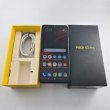 Смартфон Xiaomi Poco X3 Pro 256 GB Frost Blue USED **