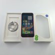 Смартфон Apple iPhone SE Gen.2 256 GB Red USED **
