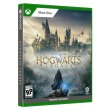 Гра консольна Xbox Series X Hogwarts Legacy, BD диск