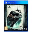 Гра консольна PS4 Batman: Return to Arkham, BD диск