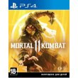 Гра консольна PS4 Mortal Kombat 11, BD диск