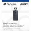 Адаптер USB PlayStation Link