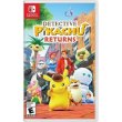 Гра консольна Switch Detective Pikachu™ Returns, картридж