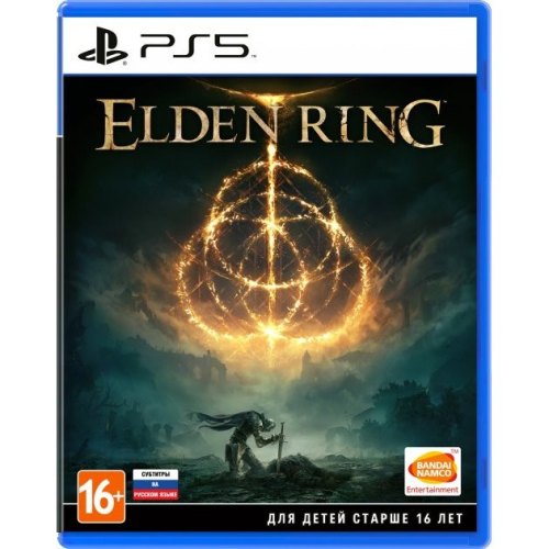 Гра консольна PS5 Elden Ring, BD диск