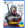 Гра консольна PS5 The Witcher 3: Wild Hunt Complete Edition, BD диск