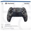 Геймпад PlayStation 5 Dualsense BT, Grey Cammo