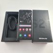 Смартфон Samsung Galaxy S20 Ultra 128 GB Cosmic Black USED **