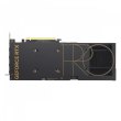 Відеокарта ASUS RTX 4070 ProArt OC Edition 12GB GDDR6X (192bit) (2565/21000) (1 x HDMI, 3 x DisplayPort) (PROART-RTX4070-O12G)