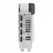 Відеокарта ASUS RTX 4070 Dual White OC Edition 12GB GDDR6X (192bit) (2550/21000) (1 x HDMI, 3 x DisplayPort) (DUAL-RTX4070-O12G-WHITE)