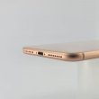 Смартфон Apple iPhone 8 Plus 64 GB Gold USED **