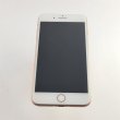 Смартфон Apple iPhone 8 Plus 256 GB Gold USED **