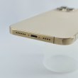 Смартфон Apple iPhone 12 Pro Max 128 GB Gold USED **