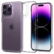 Чохол Spigen для iPhone 14 Pro, Quartz Hybrid, Matte Clear