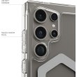 Чохол UAG для Samsung Galaxy S24 Ultra, Plyo Pro, Ice/Silver