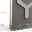 Чохол UAG для Samsung Galaxy S24 Ultra, Plyo Pro, Ice/Silver