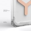Чохол UAG для iPhone 15 Pro, Plyo Magsafe, Ice/Rose Gold