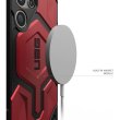 Чохол UAG для Samsung Galaxy S24 Ultra, Monarch Pro, Crimson