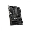 Материнська плата MSI s1700/4DDR5/HDMI/DP/5PCIe/4SATA/2M.2/LAN2.5Gb(PRO Z790-S WIFI)