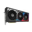 Відеокарта Asus  RTX 4070 Ti SUPER ROG Strix OC Edition 16GB GDDR6X (256bit) (2700/21000) (2 x HDMI, 3 x DisplayPort) (ROG-STRIX-RTX4070TIS-O16G-GAMIN