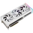 Відеокарта ASUS RTX 4090 ROG Strix White OC Edition 24GB GDDR6X (384bit) (2640/21000) (2 x HDMI, 3 x DisplayPort) (ROG-STRIX-RTX4090-O24G-WHITE)