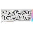 Відеокарта ASUS RTX 4090 ROG Strix White OC Edition 24GB GDDR6X (384bit) (2640/21000) (2 x HDMI, 3 x DisplayPort) (ROG-STRIX-RTX4090-O24G-WHITE)