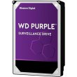 Жорсткий диск 3.5 WD Purple 2TB/5400/64/S3.0 (WD23PURZ)