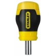 Викрутка Stanley Multibit Stubby, бітотримач 1/4, 6 біт, SL,PH,PZ