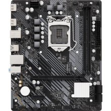 Mатеринська плата ASRock s1200 Intel H470 2xHDMI 2xDDR4 1 xM.2 GbE LAN mATX H510M-H2/M.2 SE