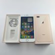 Смартфон Apple iPhone 8 Plus 64 GB Gold USED **