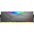 Модулів пам'яті, DDR4, (2x8GB), 3600MHz, A-Data KIT2 AX4U36008G18I-DT50