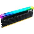 Модуль пам'яті, DDR4, 16GB, 3600MHz, A-Data AX4U360016G18I-CBKD45G