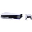 Стаціонарна ігрова приставка Sony PlayStation 5 825GB