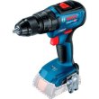 Шурупокрут-дриль ударний акумуляторний Bosch GSB 18 V-50, 18В, 28•50Нм, 20+2, 0-460-1800об•хв, 1.1кг, без АКБ та ЗП