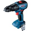 Шурупокрут-дриль ударний акумуляторний Bosch GSB 18 V-50, 18В, 28•50Нм, 20+2, 0-460-1800об•хв, 1.1кг, без АКБ та ЗП
