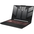 Ноутбук ASUS TUF Gaming A15 FA507RR Mecha Gray (FA507RR-HN036) (NEW) / 15,6/IPS/1920x1080/AMD Ryzen 7 6800H/ОЗП: 16 ГБ/NVIDIA GeForce RTX 3070, 8 ГБ/